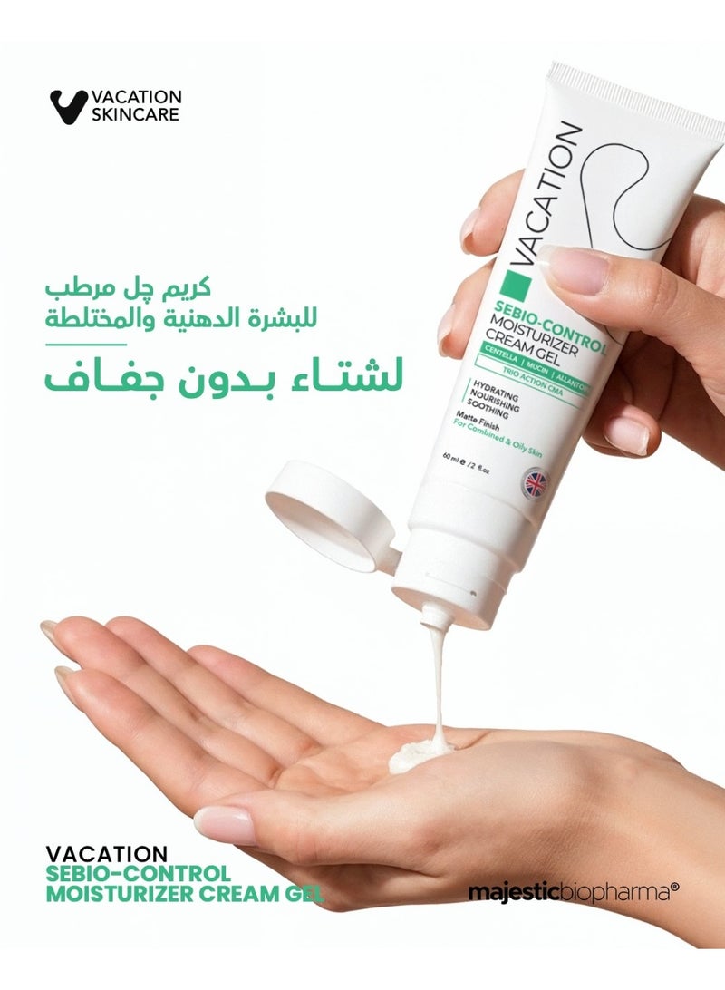 VACATION Sebio-Control Moisturizer Cream Gel 60ml - Image 4